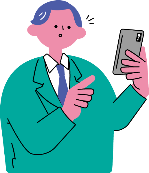 スマホの通知を確認する人
