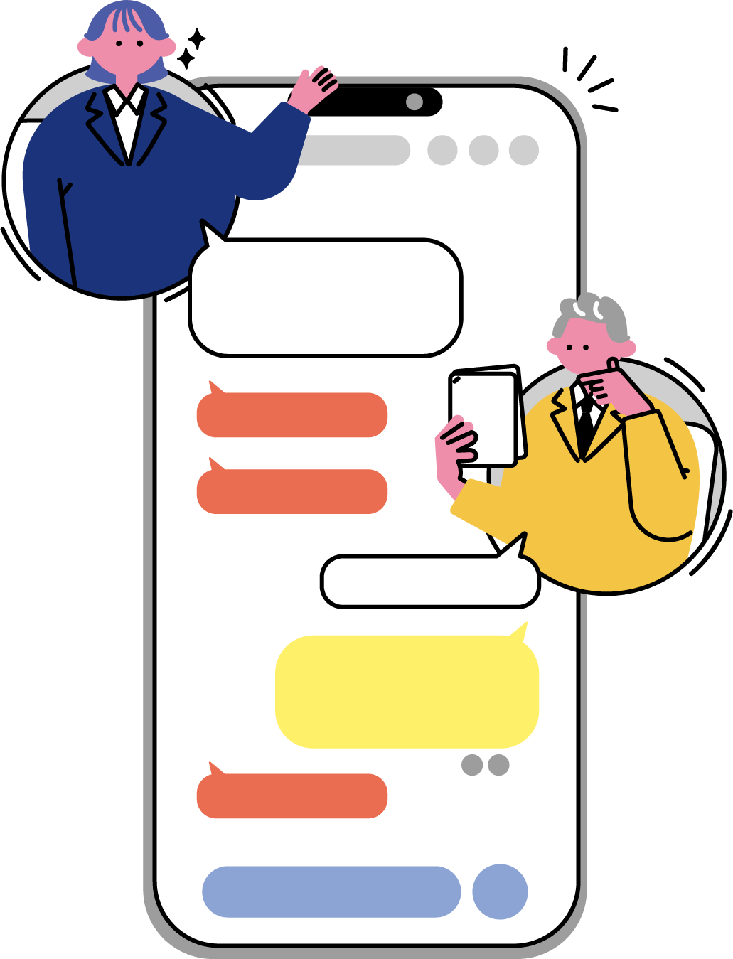 上司と部下がビジネスチャットでやり取りするフリーイラスト（カラフル配色・商用可）