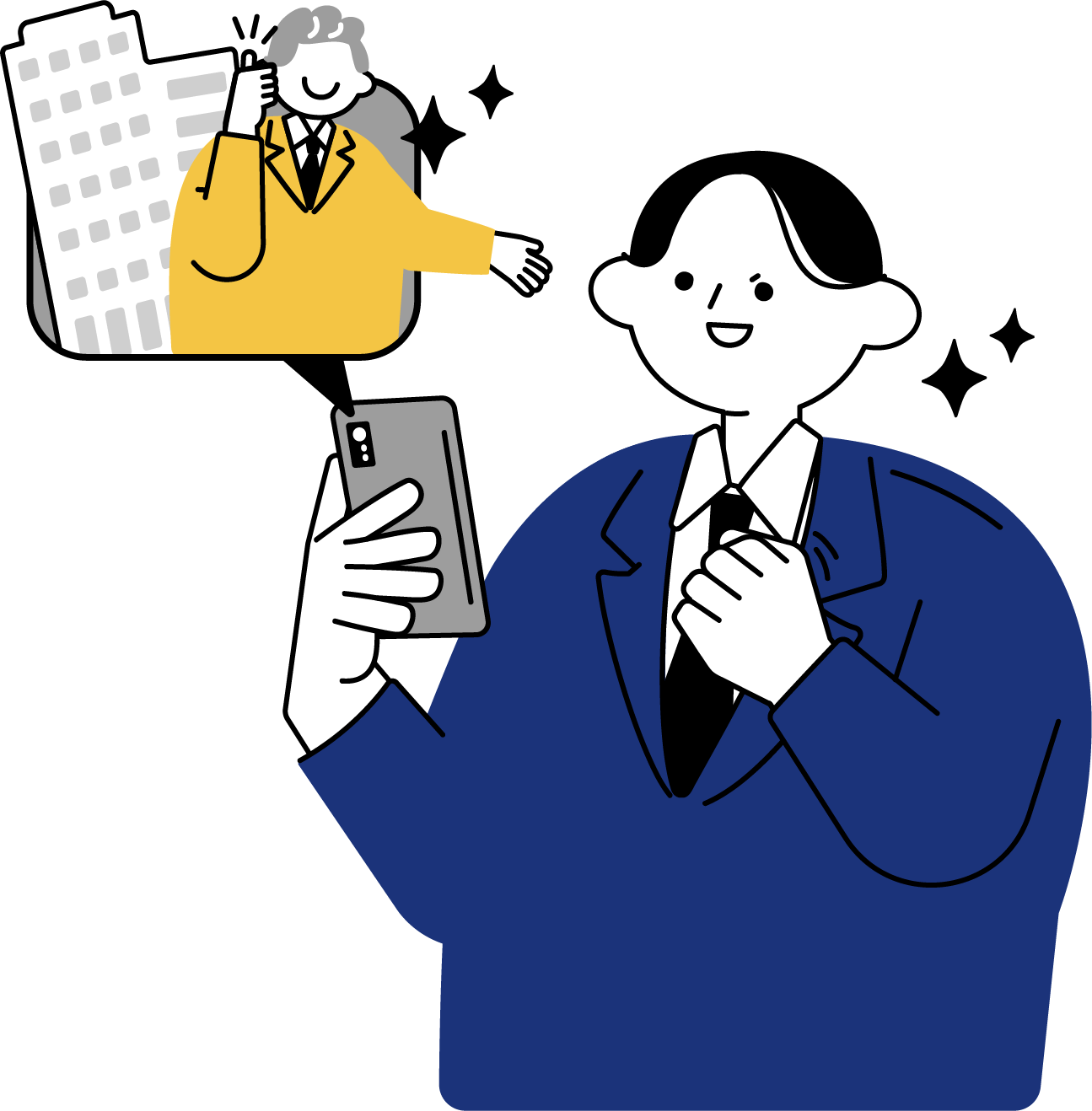 内定通知を受けて喜ぶ男性のフリーイラスト（シンプル配色・商用可）