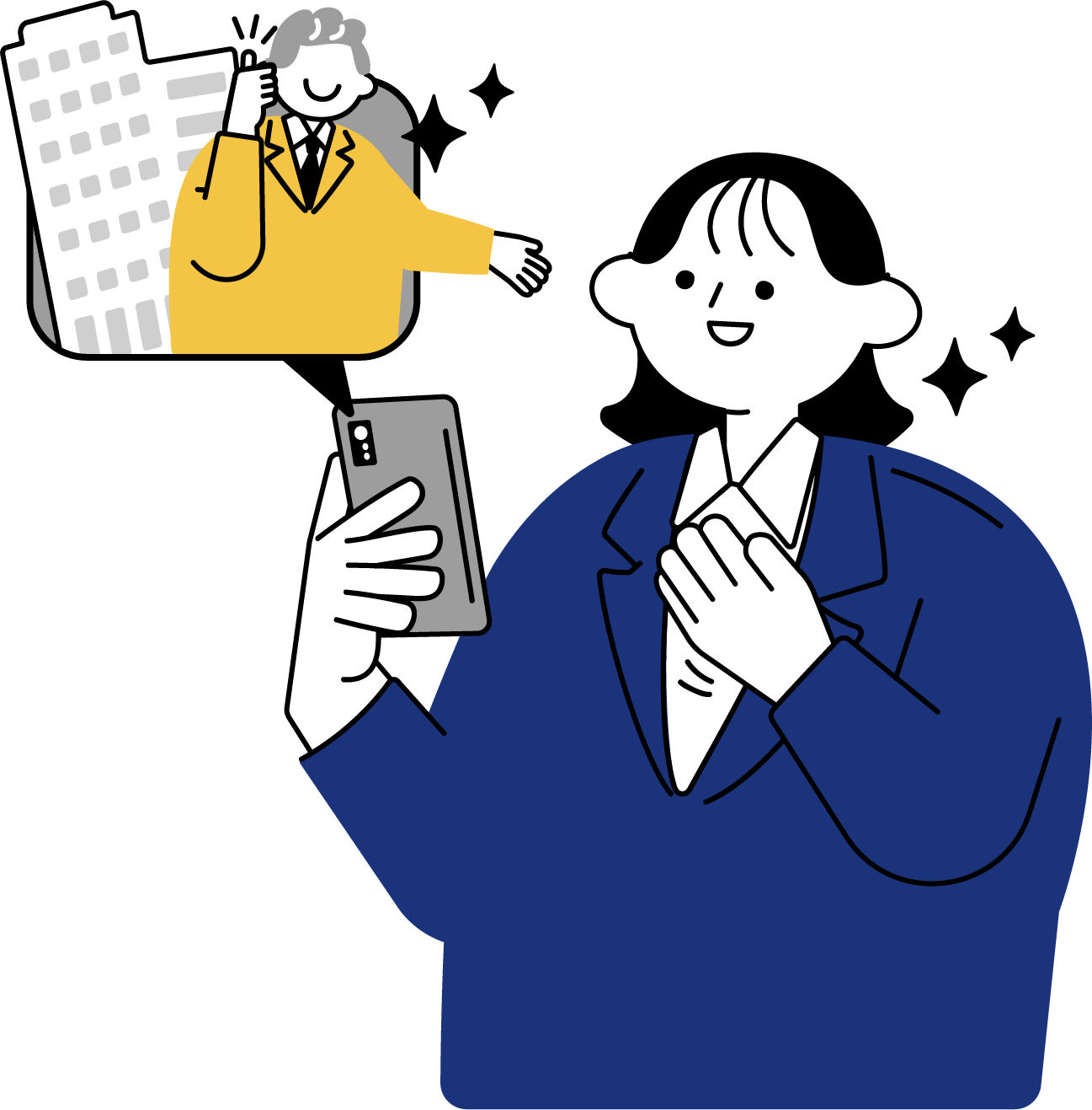 内定通知を受けて喜ぶ女性